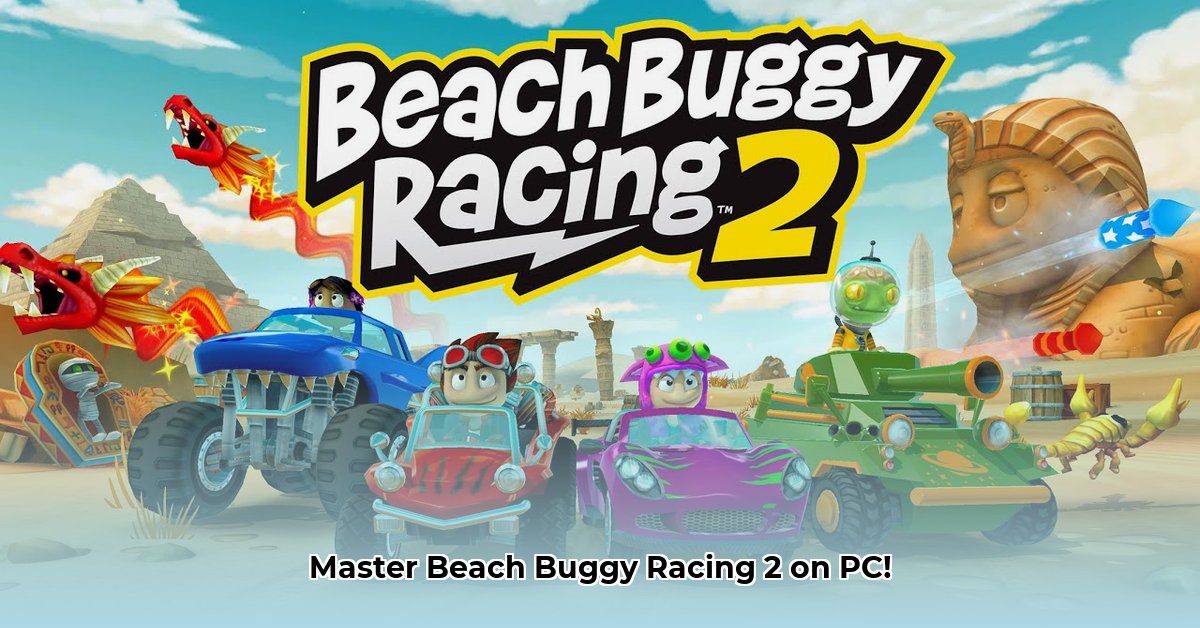 beach-buggy-racing-2-pc